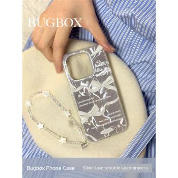 BUGBOX韓系銀色綢緞蝴蝶結立體珍珠適用iPhone15蘋果14ProMax手機殼歐美個性15Pro保護套防摔13小眾高級ins風