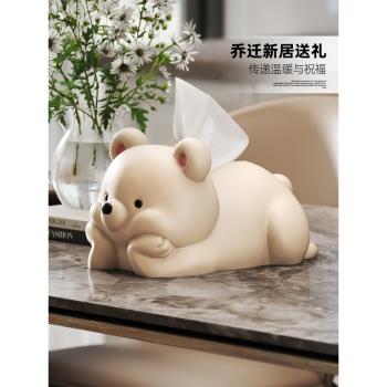 可愛小熊輕奢紙巾盒客廳茶幾ins奶油風餐巾紙盒子餐桌家用抽紙盒
