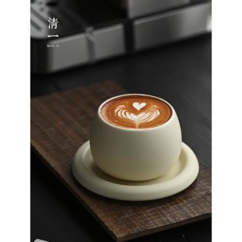 ins風奶油陶瓷拉花杯 日式啞光純色咖啡杯杯碟套裝拿鐵杯精緻杯子