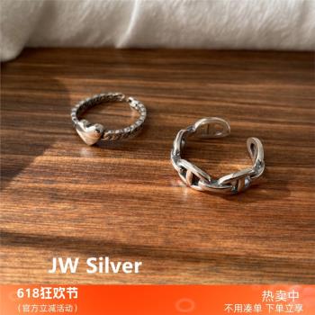愛心戒指女ins風泰銀豬鼻鏈條