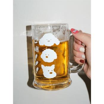 TOTHEMOON原創ins風可愛小狗啤酒杯玻璃杯冷飲杯大容量帶把水杯