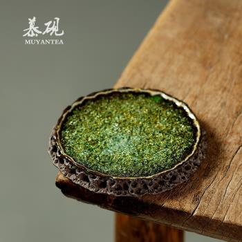 慕硯 創意手工壺承ins風太湖石茶承家用功夫茶具紫砂壺託幹泡茶臺