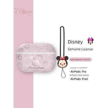walkpro迪士尼正版授權airpods pro2保護套情侶蘋果3代米奇二耳機殼可愛適用1皮質三小眾創意ins風矽膠軟米妮