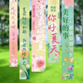 冬天戶外場景佈置掛布冬日主題ins露營風小院裝飾條幅氛圍背景布