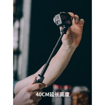 PGYTECH三腳架用於gopro12配件支架手持Action3自拍桿延長桿POCKET3運動相機配件Action4支架Insta360 X4配件