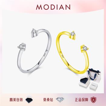 ins純銀莫桑石女不掉色可調戒指