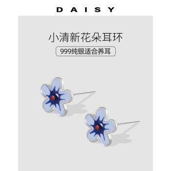 ins純銀女小清新耳環花朵