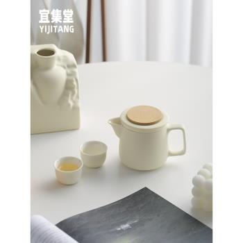 宜集堂ins奶油泡茶器陶瓷茶壺辦公室茶水分離下午茶簡約家用茶具