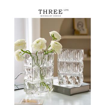 Tlife·AIDA·花瓶擺件客廳插花玻璃透明ins風輕奢高級感 | 艾達