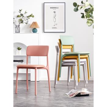 北歐ins風餐椅家用塑料靠背椅子現代簡約網紅 奶茶店咖啡廳餐桌椅