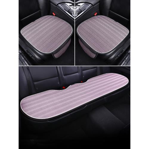 汽車坐墊單片夏季涼墊冰絲夏天透氣ins網紅涼席車內飾座椅墊座墊