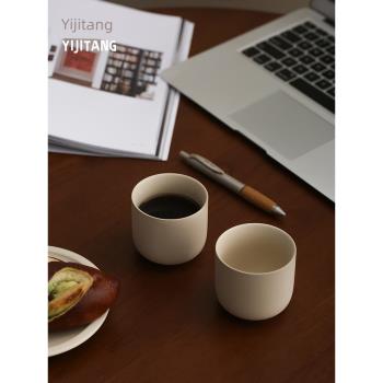 宜集堂INS中古風陶瓷茶杯高級感水杯咖啡杯簡約家用待客餐廳餐桌