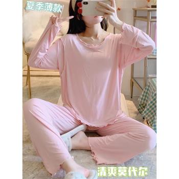 孕婦睡衣夏季薄款莫代爾月子服產後哺乳餵奶家居服7月份8夏天套頭
