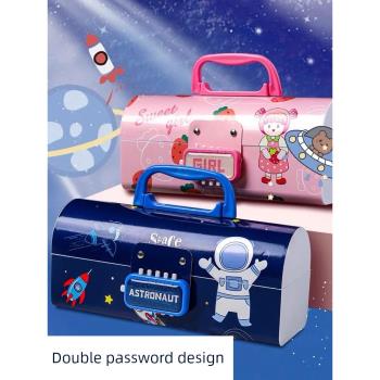 密碼筆盒女小學生帶密碼鎖可愛ins日系創意網紅大容量簡約兒童收納多功能一年級幼兒園學霸雙層文具盒鉛筆盒