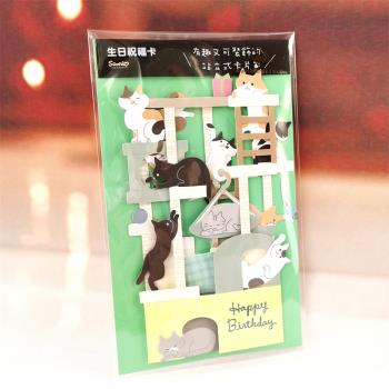 日本授權貓咪立體賀卡貓架生日禮物裝飾擺件可愛萌寵創意男友ins