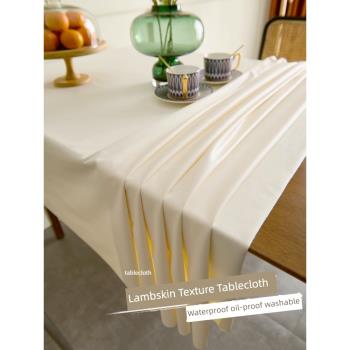 餐桌桌布氛圍感輕奢高級感現代簡約防水防油免洗ins風白色PU桌墊