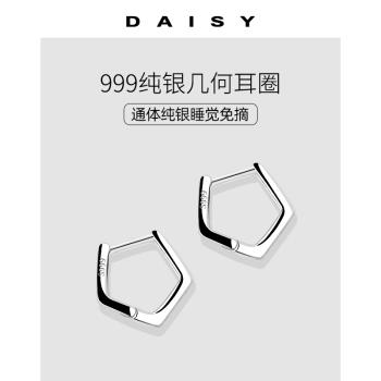 2025新款潮幾何耳環女ins簡約時尚氣質小巧999銀耳釘百搭純銀耳飾