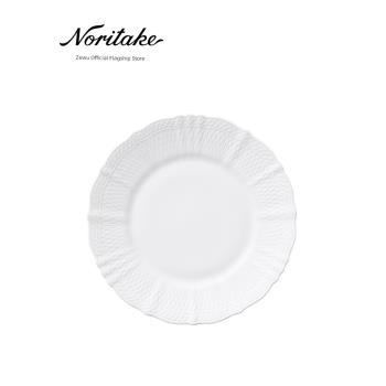 Noritake則武 cher blanc盤子ins風餐具餐盤小碟子家用浮雕平盤