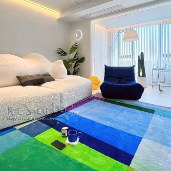 北歐ins輕奢色彩藝術客廳茶幾地毯現代簡約臥室床邊設計師地毯