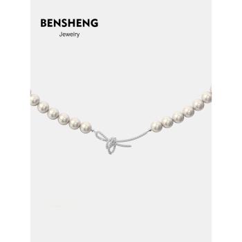 BENSHENG絲帶925純銀蝴蝶結項鏈女鎖骨鏈輕奢法式原創小眾ins飾品