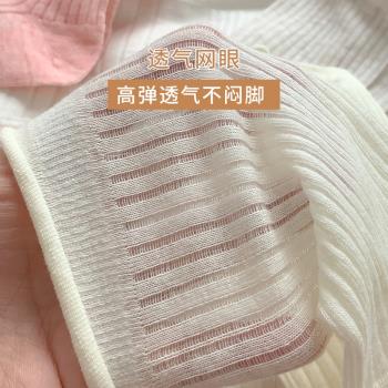 襪子女中筒襪夏季薄款純棉透氣韓版灰色堆堆襪ins潮長筒卷邊襪子