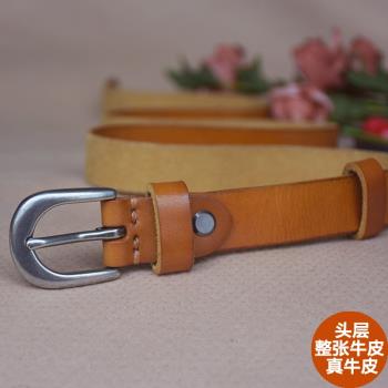 皮帶女頭層純牛皮百搭牛仔褲細腰帶真皮ins風簡約休閑裝飾褲帶女