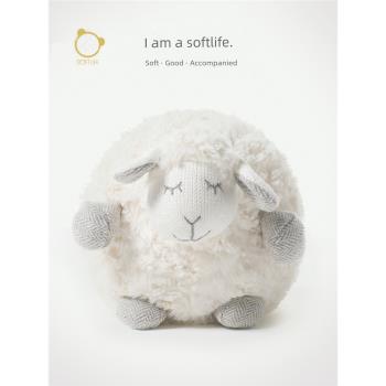 小羊抱枕公仔ins風綿羊毛絨圓球形抱枕可愛卡通玩偶沙發靠枕禮物