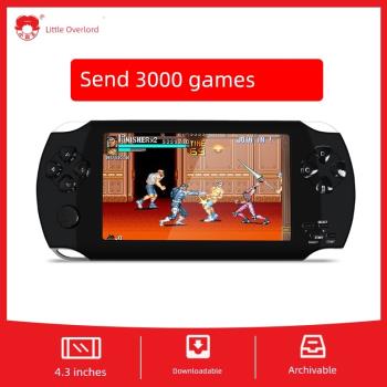 小霸王遊戲機psp兒童復古老式世嘉俄羅斯方塊小型gameboy掌上游戲機FC魂鬥羅口袋妖怪高畫質街機gba掌機