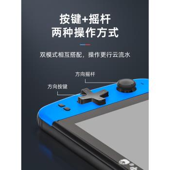 小霸王Q900遊戲機掌機大屏懷舊老式FC街機gba便攜式掌上PS魂鬥羅