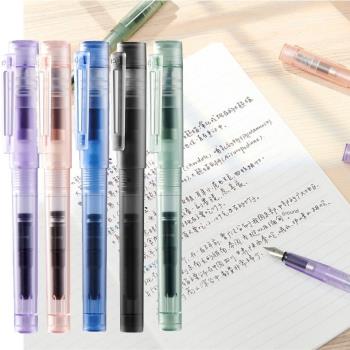 KACO SKY百鋒學生練字透明新色彩色鋼筆墨水筆可換墨囊商務禮品書