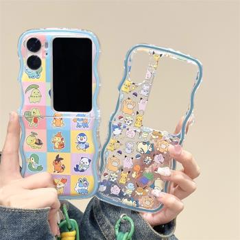 寶可夢神奇寶貝適用OPPOFindN3Flip手機殼折疊屏N2Flip矽膠保護套動漫卡通n3flip防摔軟殼n2flip可愛女款翻蓋