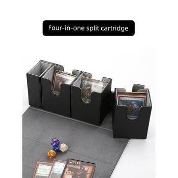 遊戲王卡盒收納盒寶可夢PTCG卡牌盒萬智牌奧特曼三國殺牌盒磁吸PU