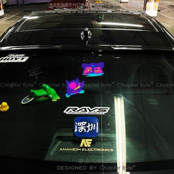 精靈寶可夢耿鬼貼紙汽車摩托電動車個性創意可愛裝飾貼刮痕遮蓋貼
