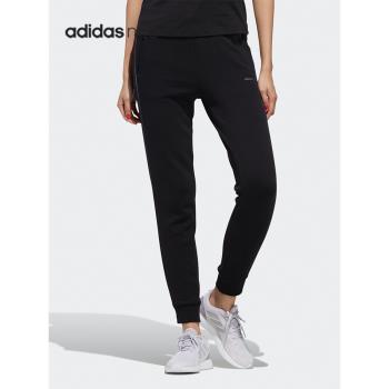 Adidas/阿迪達斯正品2019neo寶可夢聯名女子修身休閑運動褲FU3910