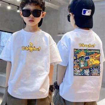 夏季男童寶可夢純棉短袖T恤卡通印花韓版休閑半袖上衣服兒童裝潮