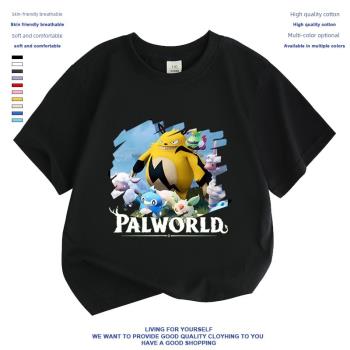 Palworld Plush寶可夢游戲周邊幻獸帕魯電擊獸兒童短袖新童裝半袖