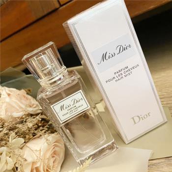【迪奧 DIOR】Miss Dior 髮香噴霧 髮噴 髮香水 香氛噴霧 30ml