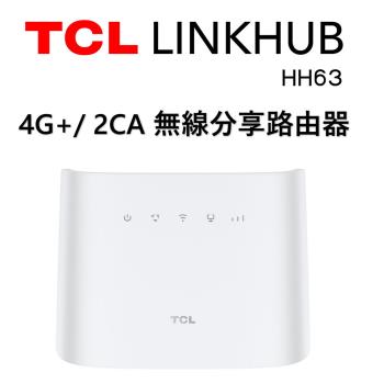 TCL 4G+ 2CA 無線分享路由器 Wi-Fi 5 雙頻 LINKHUB HH63