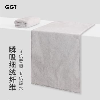 GGT日本雪花絨毛巾三條裝加厚洗臉幹發面巾速幹吸水酒店毛巾套裝