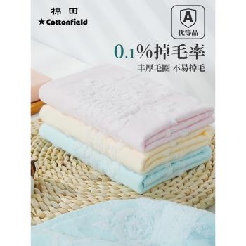 棉田毛巾純棉家用洗臉女士小紗布提花方巾全棉柔軟吸水洗臉擦手巾