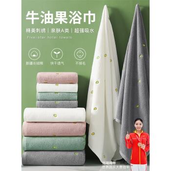 吸水高階女大人情侶一對浴巾純棉
