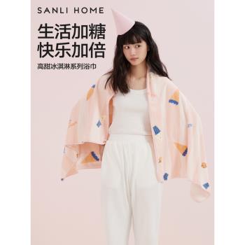 三利女家用吸水純棉珊瑚絨浴巾