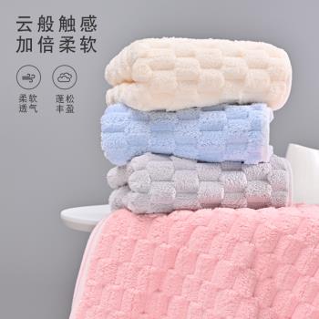 男士女全棉強吸水珊瑚絨速幹毛巾
