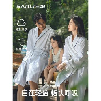 三利華夫格浴袍夏季2025新款全棉純棉女款吸水速幹男士五星級酒店