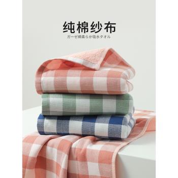 棉紗布毛巾純棉全棉洗臉家用紗布大人用吸水新疆棉女男擦頭發夏季
