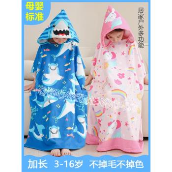 加大號兒童浴巾斗篷游泳衣卡通