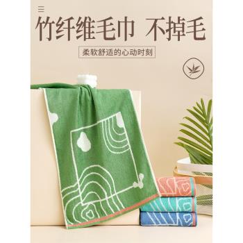 文藝柔軟細膩吸水竹纖維毛巾