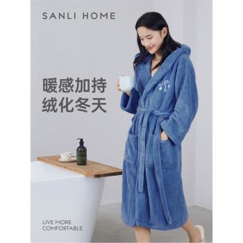 三利速幹珊瑚絨加厚冬款酒店浴袍