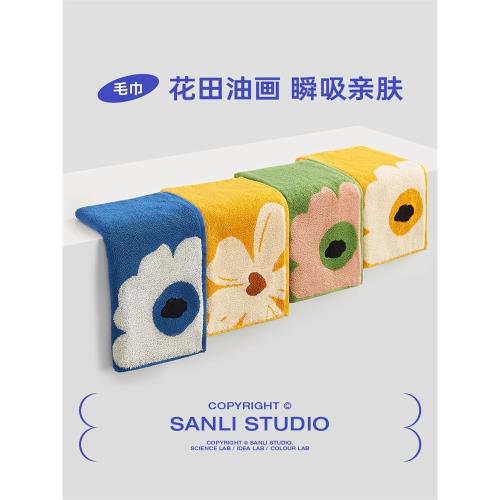 2條裝三利毛巾成人花朵面巾新疆長絨棉洗臉家用男女純棉柔軟8602