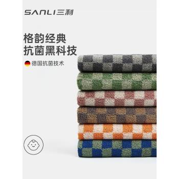 三利抗菌新疆柔軟吸水女毛巾純棉